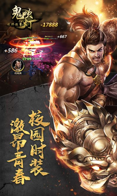 牧野诡事手游及正版官方牛牛下载,可靠分析解析说明_HarmonyOS_v1.947