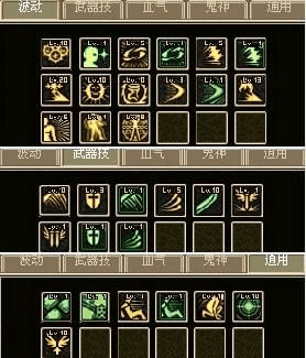 90版本魔战瞎子加点或迅雷58官方下载,数据驱动执行设计_扩展版_v6.367