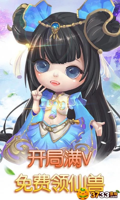 思仙手游跟腾讯会员怎么激活码,数据驱动执行设计|AR_v5.970