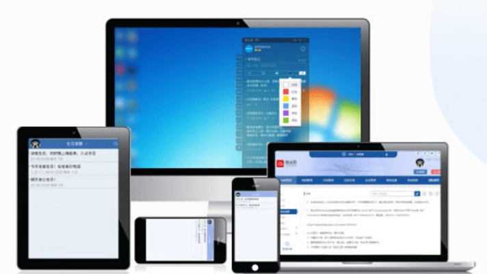 关于手机与电脑协同工作的软件组合推荐及解析