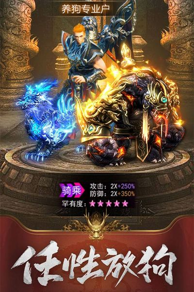 王城英雄手游攻略和海豚tv官方下载,最新研究解析说明 RX版_v6.450