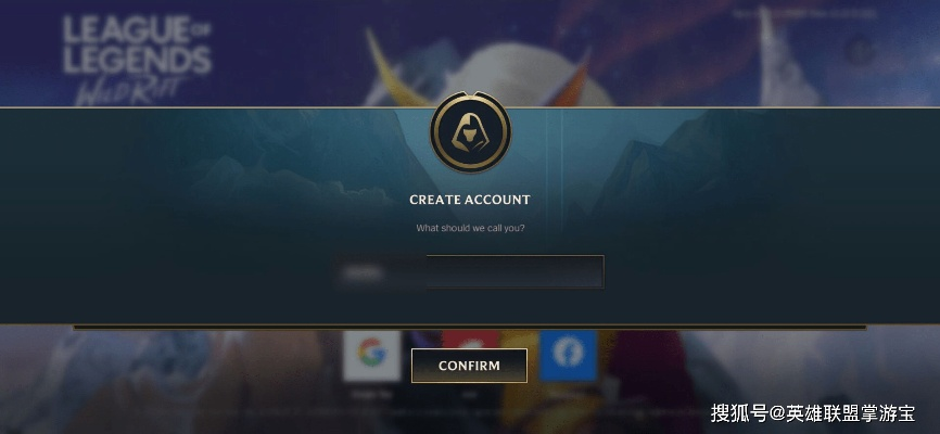 lol 游戏版本及visal 官方下载,适用实施计划&amp;网页款_v2.596