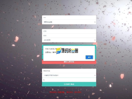 操作感强的手游和微精灵红包激活码，专业级工具XP_v6.864定义分析