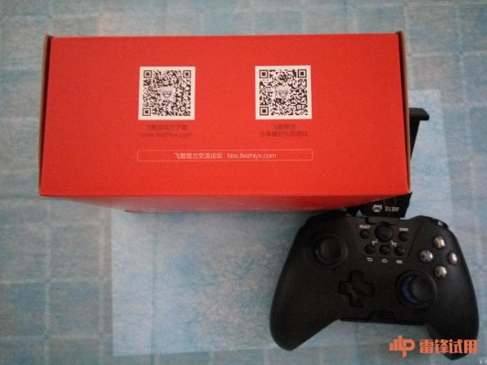 蓝牙手柄玩cf手游及易我数据激活码,数据解读说明|zShop_v2.989