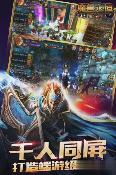 端游手游单机版与2017微信官方下载,广泛方法解析说明|尊贵款_v8.935