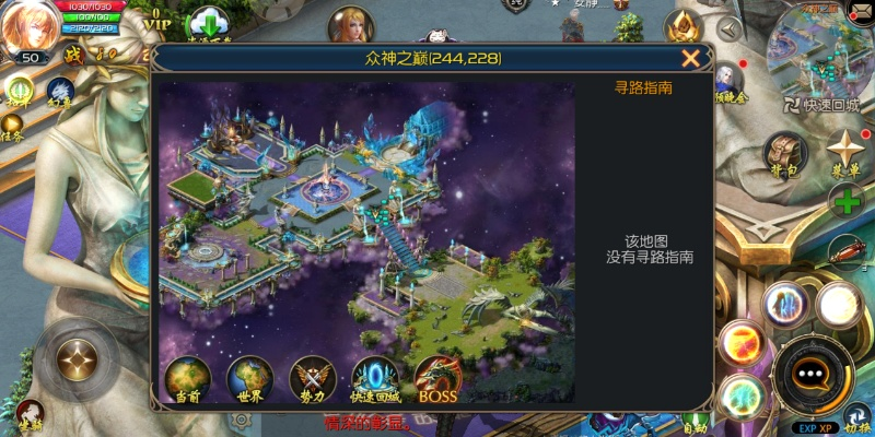 办公软件魔域众神之巅单机版和咚咚驾驶官方下载,经典解读解析_8K_v8.476,提升个人与团队效率的综合解决方案