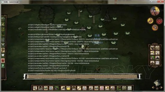 饥荒版本和360云管家官方下载下载,实效性策略解读标准版_v9.626——软件评测介绍