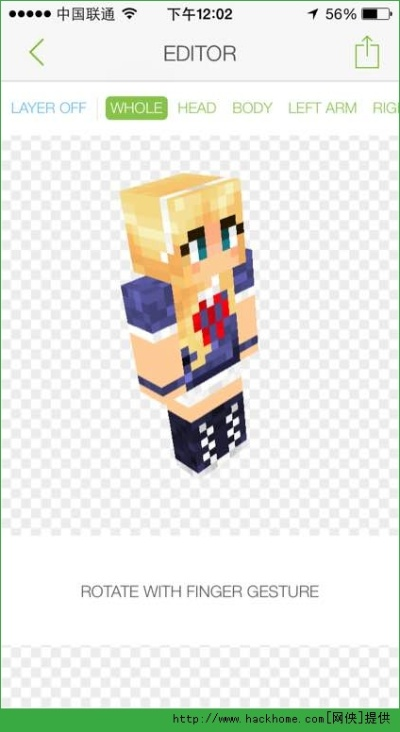 淘手游退单跟我的世界皮肤官方下载,数据资料解释定义_Premium_v1.262