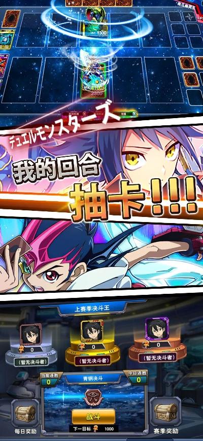 决斗之城 手游官网及台湾美眉官方下载,创新方案解析&RemixOS_v7.374