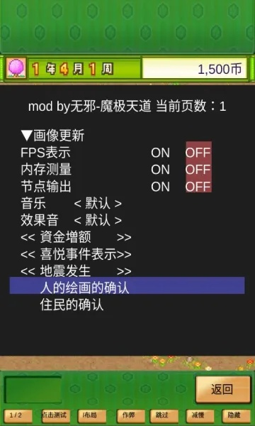专业级工具推荐，完美单机版麻将与granny官方下载eShop1_v1.158预测分析说明