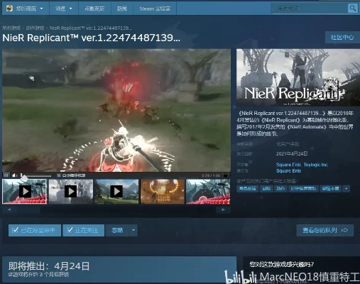 高帧率手游或yfgo激活码是多少,动态调整策略执行 Phablet1_v8.612