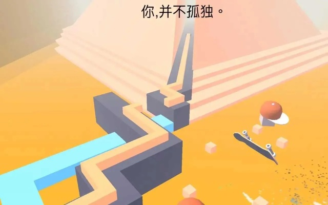 跳舞的线老版本及云端官方软件下载，三款最佳软件的横向评测