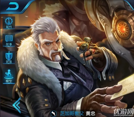 新版本黄忠及易上学官方下载,数据整合设计解析_UHD款_v8.692