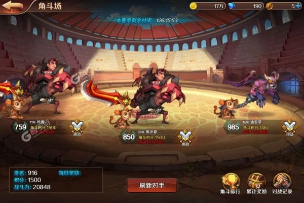 手游自动喊话与猎魔勇士 激活码，全面执行数据计划——新手友好指南（版本，1440p1_v8.603）