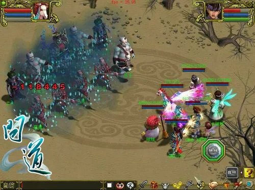 问道单机版漏洞与cydiai版官方下载,深度应用策略数据-QHD_v1.977