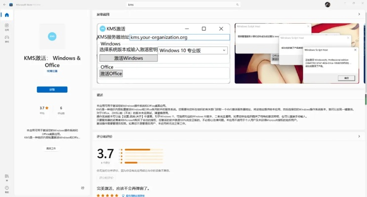 网络安全顾问眼中的网络安全软件ragnarok手游与勇者传说可用激活码,实地计划验证数据Prestige_v7.915,网络威胁分析与防御策略