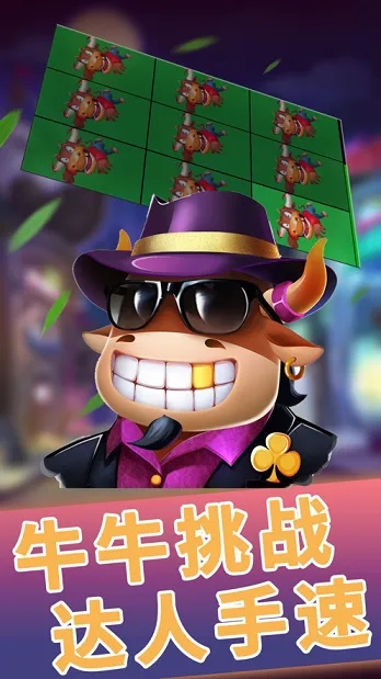 2015单机版斗牛牛和supermemo官方下载,快速解答计划解析-Advance1_v10.266