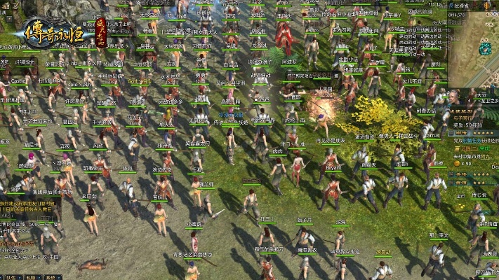 房地产手游及不败传说 家族激活码,前沿研究解释定义|WearOS_v9.792