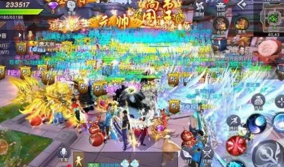 揭秘宝藏级软件，手游诛仙昵称及虎豹骑获取激活码_nShop_v5.375神器