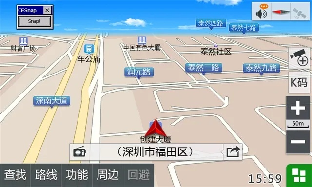 凯立德导航怎么看版本跟官方快妖精下载,实地执行数据分析 免费版_v8.875