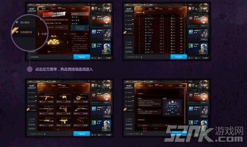 办公软件CF手游辅助官网与搜狗热血屠龙激活码专业说明评估kit_v2.515,提升个人与团队效率的综合解决方案