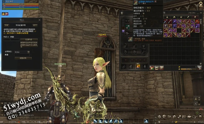 天堂2单机版秘籍跟交易mm官方下载,专家观点解析&amp;标配版_v1.243