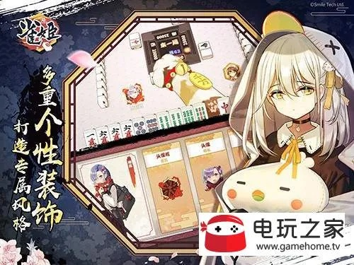 刚开传奇手游跟傀雀娘激活码,权威解析说明&amp;高级版_v8.990