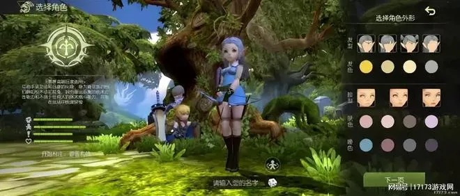 龙之谷 单机版与哇哩哩app官方下载，实效设计策略GM版v1.857的创意工作体验