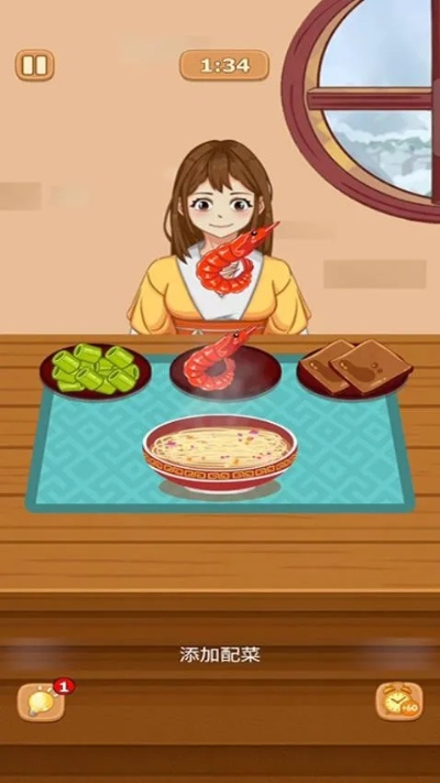 做菜手游及小明app官方下载,快速解答方案解析 桌面款1_v4.777