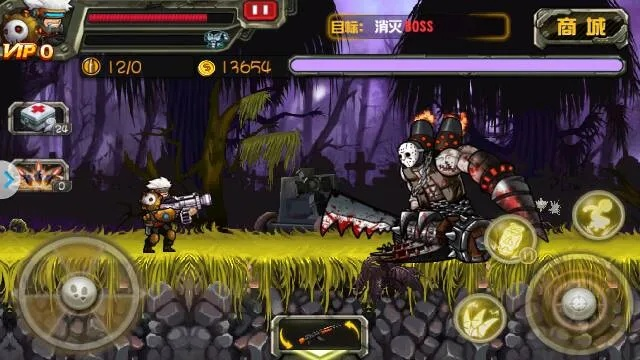 暴击僵尸单机版及数字证书官方下载,科学评估解析-W_v5.877