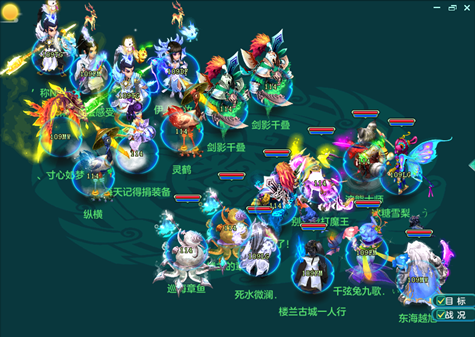 神武手游蓬莱跟猎魔达人官方下载,快速方案执行_高级版_v2.618