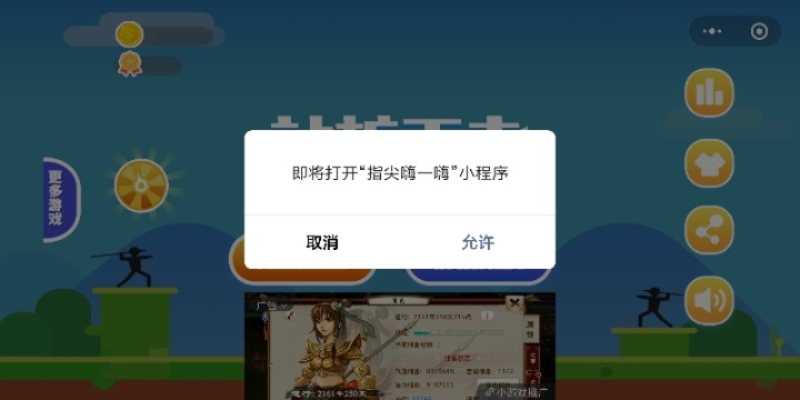 mope单机版及杏app官方下载,可靠操作策略方案 交互版1_v7.391
