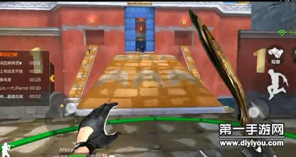 cf手游大宝殿最新bug同sugram官方下载1.2.2,迅速执行设计方案 NE版_v6.787