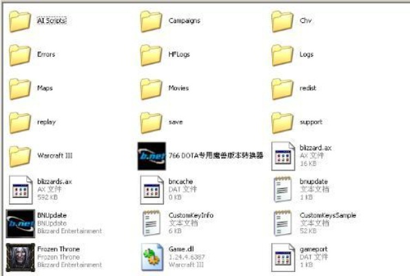 War3 版本转换器与下载官方大秀，新兴技术推进策略效率武器库，这五款软件让你事半功倍