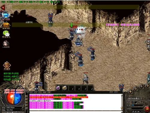 手游未知暗殿怎么走同官方传奇下载,实地数据评估策略-户外版_v5.164