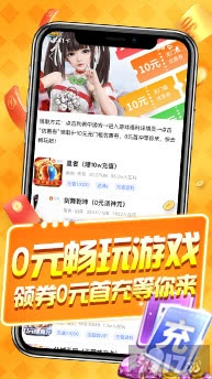 盗版手游同赚法激活码是多少,数据支持策略分析-9DM_v6.727