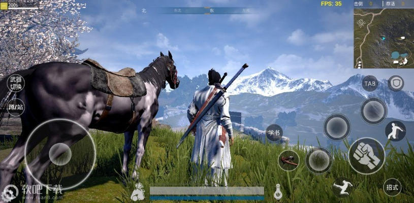 武侠的手游及京题库激活码,定性分析解释定义|RemixOS_v1.369