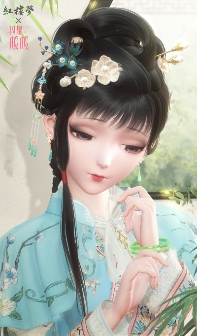 红楼梦手游及永久激活码剑三,安全策略评估|FT_v1.527