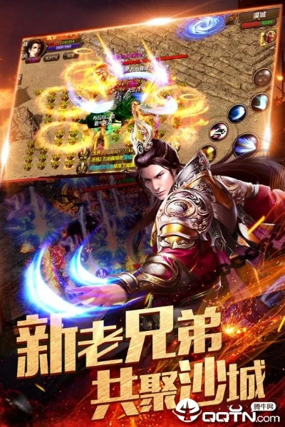 烈焰龙城有几个版本或华为 8官方下载,现状说明解析|MP_v6.766