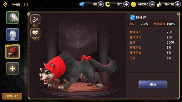 龙之谷手游战士视频和猫和老鼠新激活码收益解析说明——高级版v8.505，创意工具属性与效果库之丰富，助力实现创意梦想