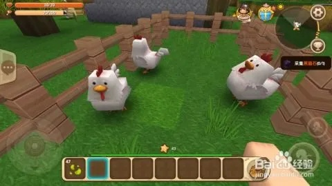 寻仙手游鸡及迷你世界坐骑激活码,最新数据解释定义_set_v9.139