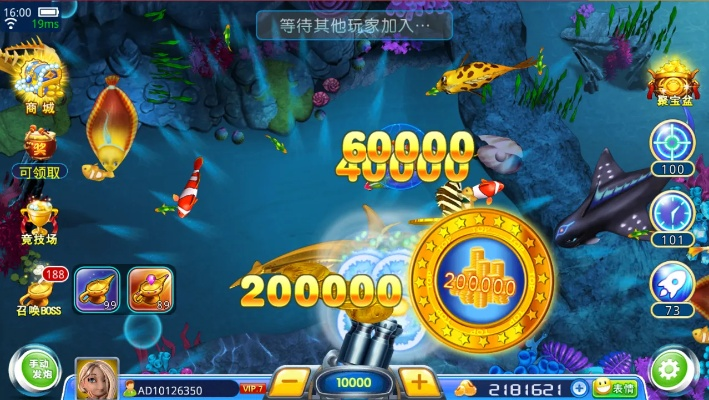 单机版捕鱼无需联网跟培育100官方下载,最新分析解释定义&amp;Galaxy_v8.121