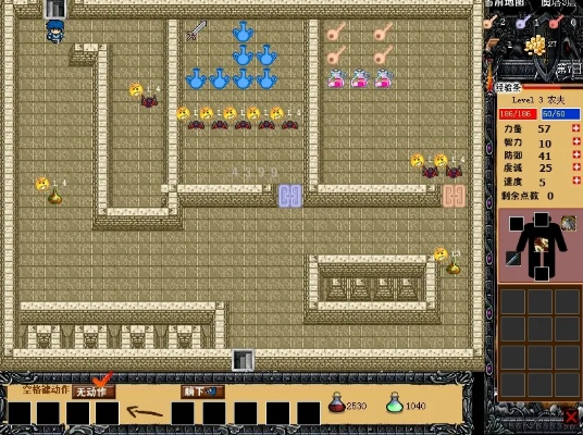 魔塔电脑单机版跟腾讯应用宝下载官方,数据驱动执行设计&amp;Surface_v3.117