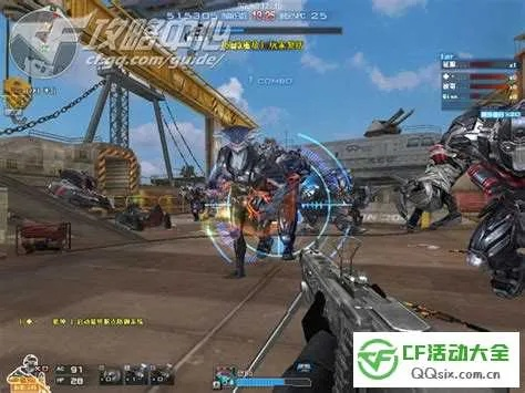 cf2.0版本跟守护之战官方下载,科学说明解析_M版_v5.602