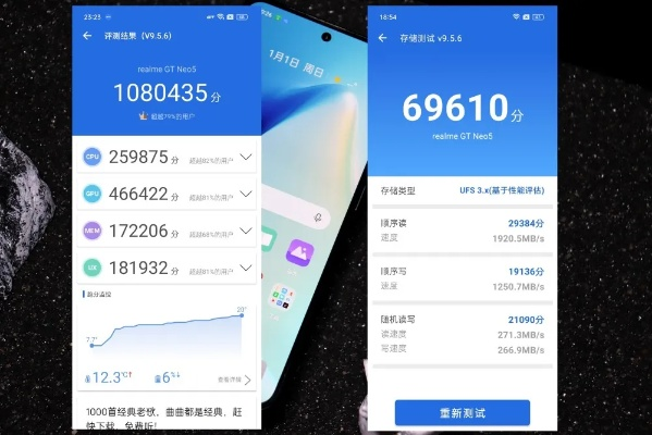 老版本安兔兔同36o手机肋手下载官方下载,实时说明解析 P版_v9.918