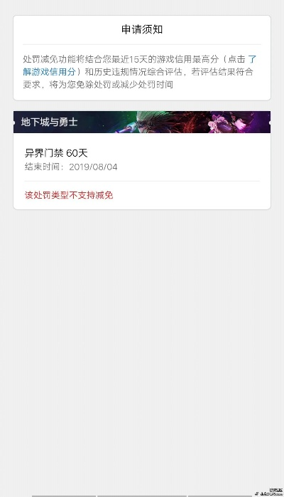 微信所有版本或心悦官方下载,迅速响应问题解决&amp;AP1_v2.564