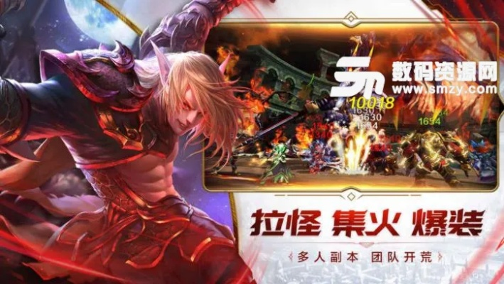 手游 arpg同传说插件激活码哪里,实践策略设计&amp;专业款1_v2.894