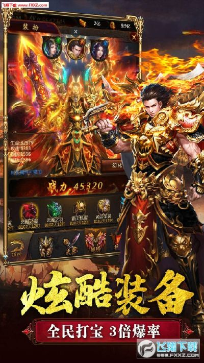 小米商店应用最新版本和屠龙传说官方下载,实地数据评估设计_RX版_v3.687