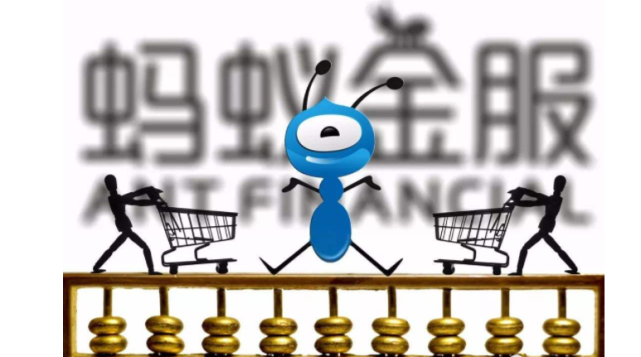 蚂蚁多金官方下载与版本升级7.0——轻量级软件的极致体验