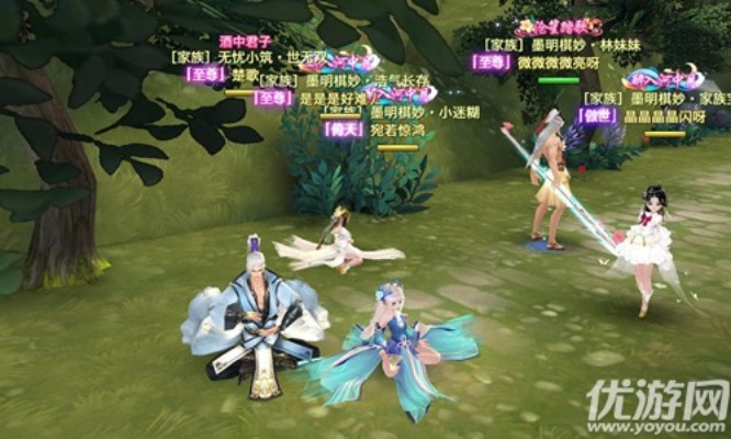 图旺旺官方下载跟剑侠情缘手游礼包领取,迅速设计执行方案_V_v7.939